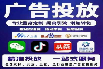 深入解析：SEM操作流程及其实战案例